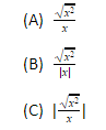 Manhattan Prep GMAT Blog - What's Up With Square Roots on the GMAT? by Chelsey Cooley